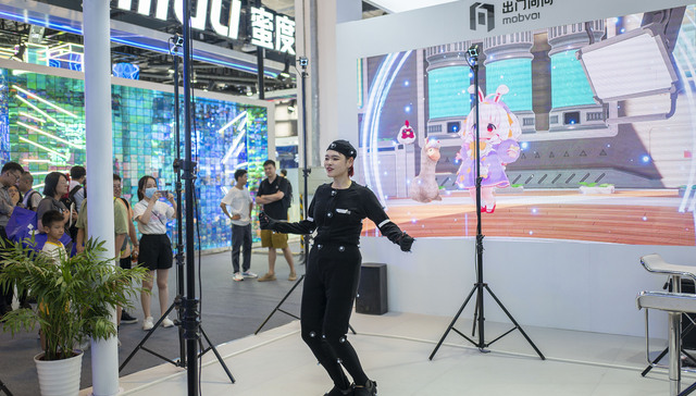 WAIC 2023: AI, LLMs, and more hopes for the future