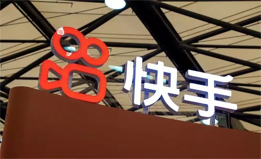 闪电快讯 | 快手内测搜索智能问答产品 将探索与各业务场景融合