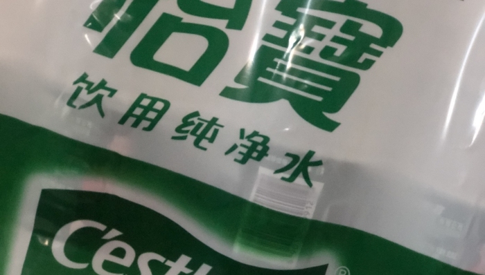 瓶装水,中国市场,资本市场,华润怡宝,IPO,农夫山泉