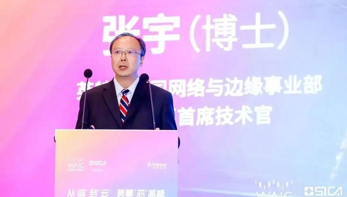 AI大模型依赖底层技术突破，英特尔将推AI芯片、智能网卡新品