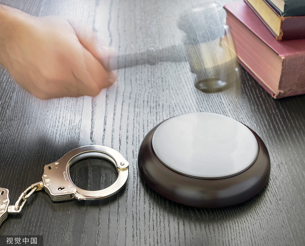 靠企吃企、长期参与赌博…南昌农商行原副行长杨思明被开除党籍