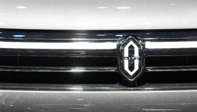 问界汽车,阿维塔,智能驾驶,