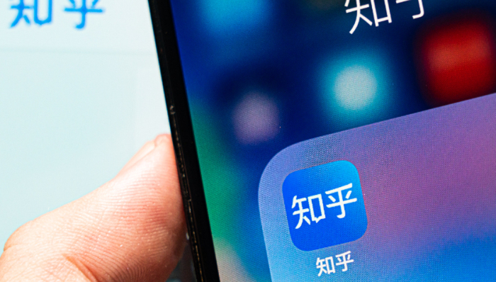 知乎,内容监管,匿名社交,用户隐私,