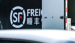 順豐要在港股IPO了？
