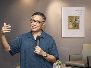 “有几分证据说几分话”：巫鸿如何书写中国古代绘画史
