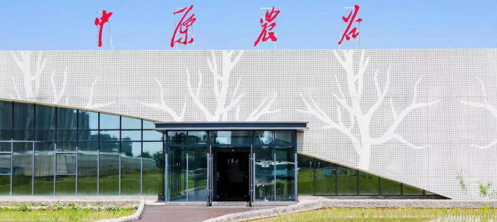 目标千亿级种业产业集群，河南如何完成中原农谷拼图？