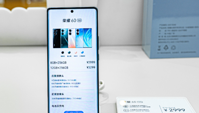 荣耀手机,iPhone,