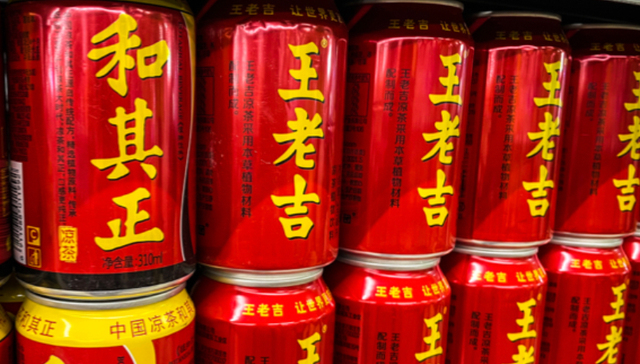 “凉茶争夺战”加多宝最新被判赔偿3.17亿，广药回应：正在起草公告