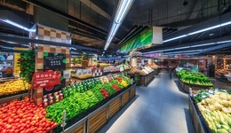 6月中國(guó)物價(jià)走勢(shì)出現(xiàn)了哪些“邊際變化”？