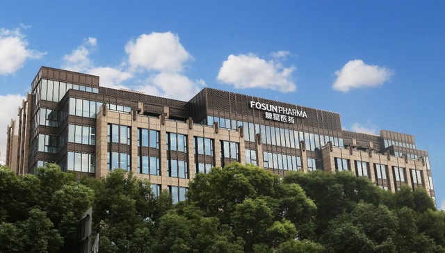 科技创新引领高质量发展 复星医药等创新药企不断突破