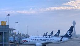 上市23年，“永不晚点”的山东航空退市