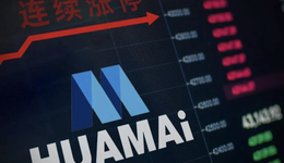 “妖股”華脈科技回復(fù)問詢，“AI科技大佬”借款4億資本局成敗？