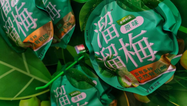 溜溜梅,杨幂,流量明星,