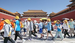 地方新聞精選 | 北京各景區(qū)將適當(dāng)延長開放時(shí)間 南昌調(diào)整優(yōu)化滕王閣門票