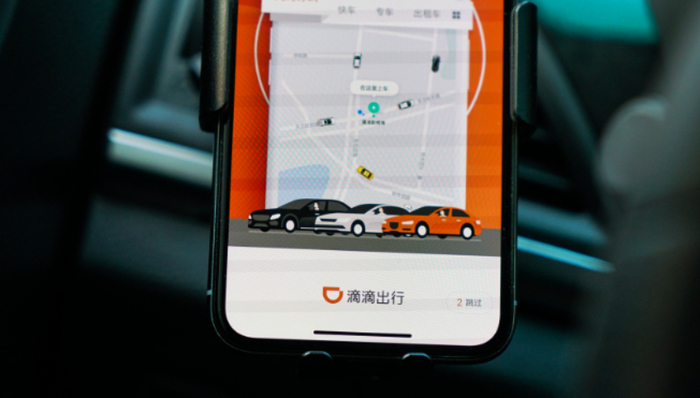 网约车,市场份额,滴滴,