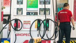 成品油價迎來二連漲，加滿一箱油多花6.5元