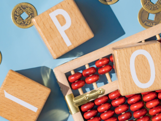 长风药业IPO怪象：核心产品已被集采，一年却有两千多万的“医药拜访费”