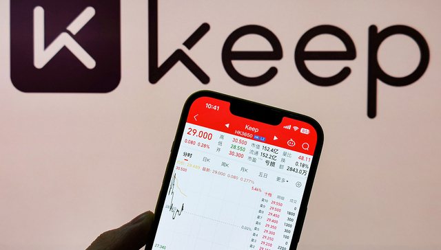 Keep香港敲钟上市，估值超150亿