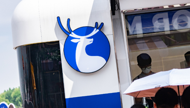 库迪咖啡,瑞幸咖啡,价格战,加盟商,