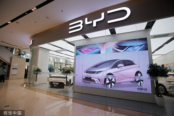 全面接手两个月后，比亚迪拟向比亚迪保险大手笔增资30亿元