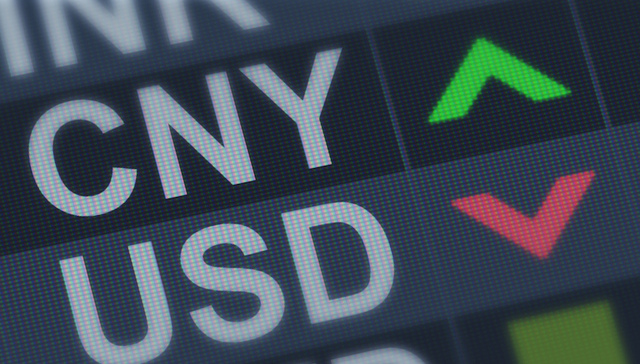 张启迪：人民币贬值已近尾声