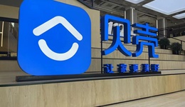 貝殼新增貝好家事業(yè)線，彭永東發(fā)問“定義好房子”