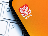 拼多多直播，擠上牌桌