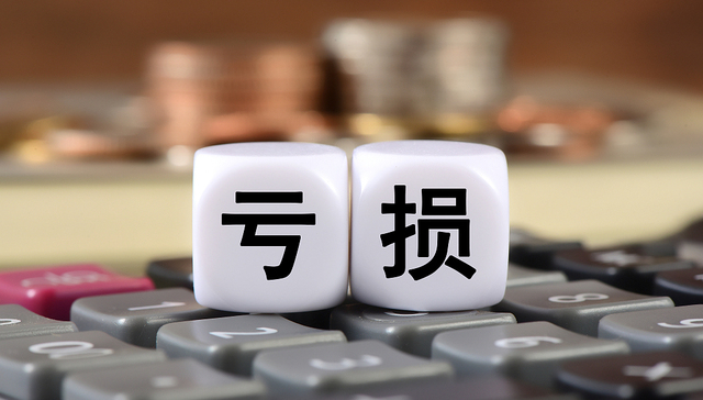 上半年预亏1亿多，大连热电却强势七连板了