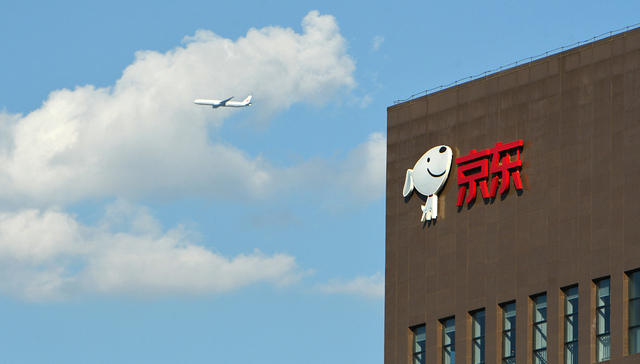 京东千亿级参数大模型“言犀”来了，预计明年上半年面向产业全面开放