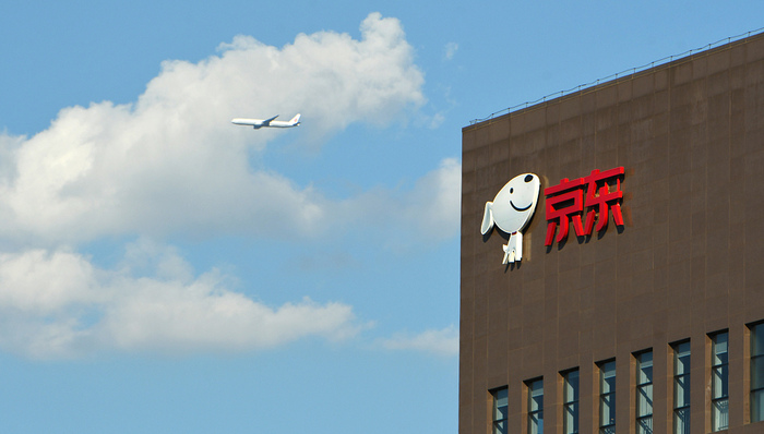 京东千亿级参数大模型“言犀”来了，预计明年上半年面向产业全面开放