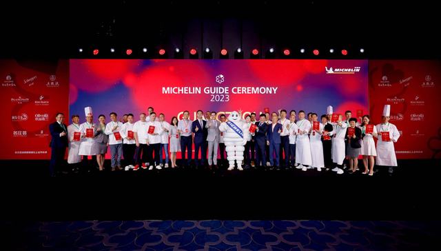《2023广州米其林指南》发布，新晋1家一星餐厅