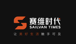 賽維時代創(chuàng)業(yè)板上市，凈利潤逐年下滑，“亞馬遜依賴癥”待解