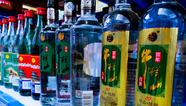 牛栏山,房地产业务,顺鑫农业,