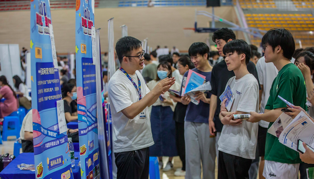 16部门发文鼓励家政业吸纳年轻人就业、高校毕业生创办家政企业