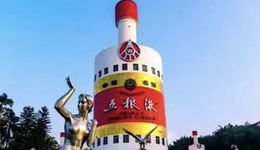 光伏少帅谢毅的新生意，五粮液集团来捧场