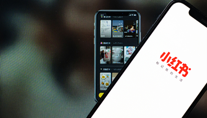 小红书,直播电商,董洁,京东