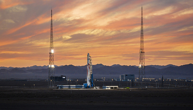 Private Chinese company LandSpace launches carrier rocket
