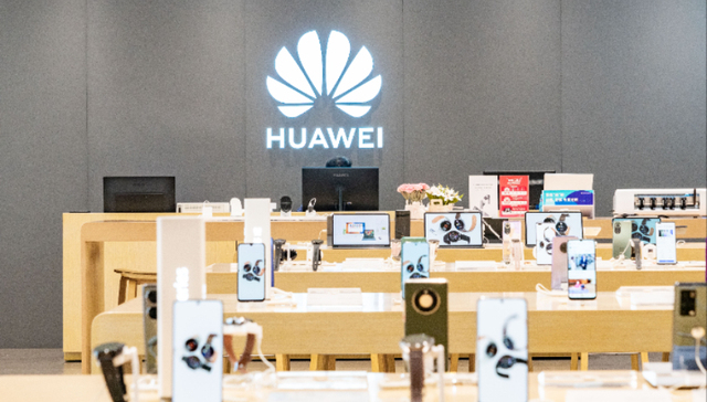 华为公布多项专利许可计划和费率，涉及手机、Wi-Fi、物联网设备等