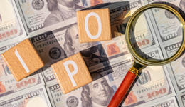 沖刺港股“VC第一股”，博將資本卻遭證監(jiān)局處罰