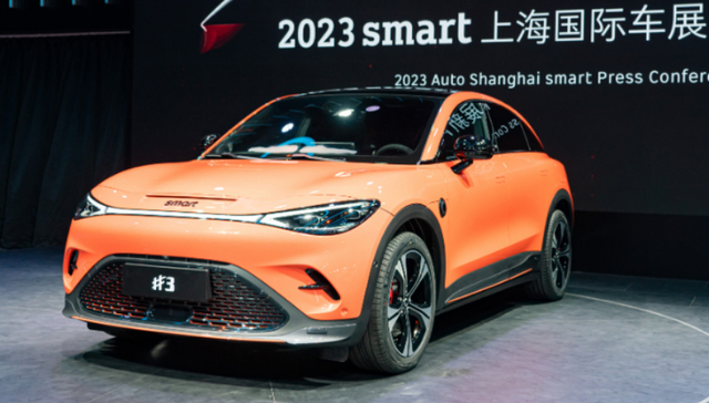 天齐锂业领投A轮融资，Smart投后估值达400亿元