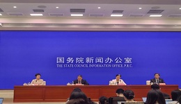 央行称已对人民币汇率采取措施管理预期，坚决避免大起大落