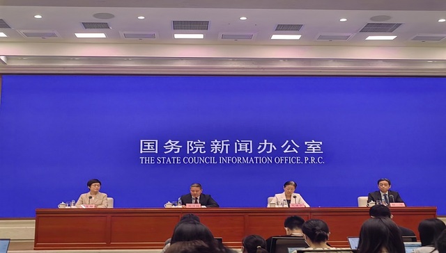 央行称已对人民币汇率采取措施管理预期，坚决避免大起大落