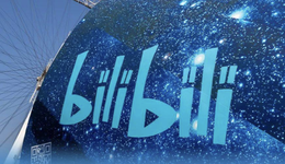 B站重返中长视频战场，用播放时长取代播放量
