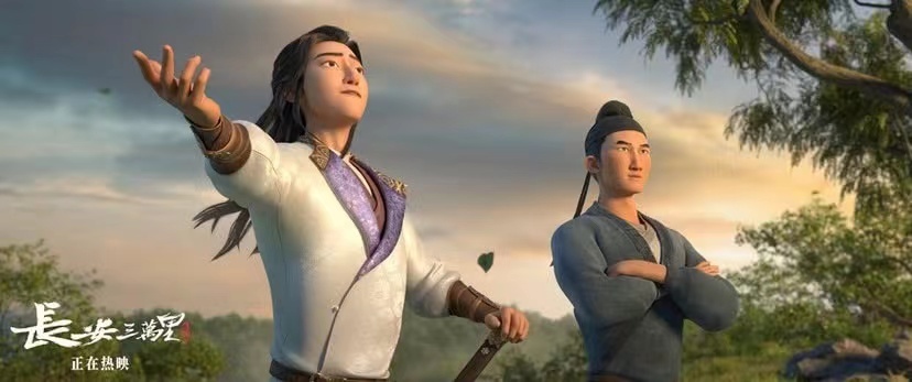 2023年度大盘票房达301亿，已超去年全年