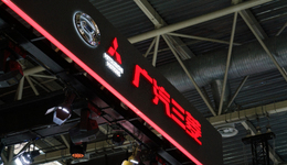 三菱停產(chǎn)，自己不努力還是實力不夠硬？