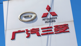 廣汽三菱停產(chǎn)，揭開(kāi)合資車(chē)企困境的冰山一角