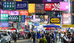 【特寫】香港“高才通”人才計(jì)劃火爆，但部分獲批者仍在觀望是否留港