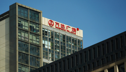 近22亿接盘后惠誉仍不看好前景，珠海万达商管今年能否实现上市？