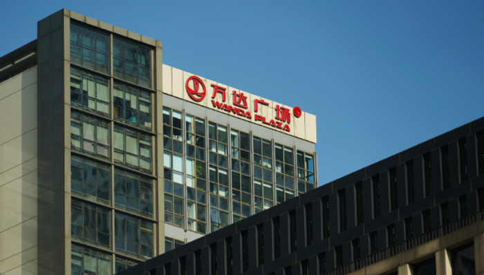 王健林,万达商管,IPO,万达电影,股权转让,东方财富,陆丽丽