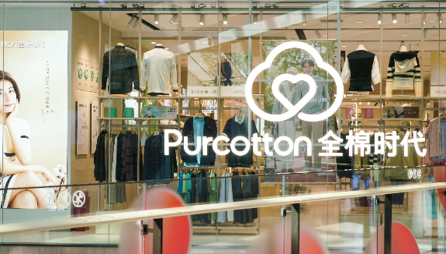 一年关店50家，失去疫情红利的稳健医疗连起家业务也守不住了？